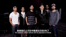The Hunting Party China Tour 2015 - Linkin Park