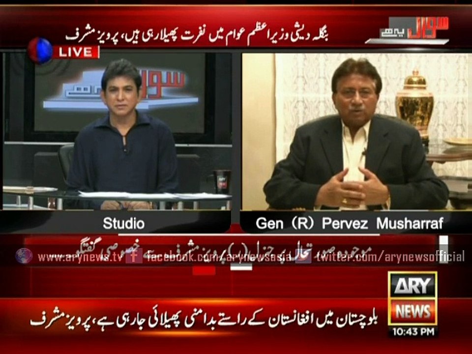 'The missile technology we developed is not for Shab-e-Barat'