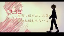【KAGAMINE RIN   LEN】   ビビッドデイズ   VIVID DAYS by レタスP   【鏡音リン・レン】 Film 3D, catoon FUNNY