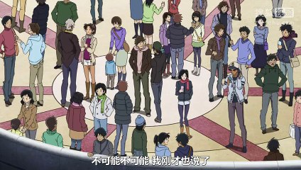 764 柯南與平次 戀愛暗_（後篇）