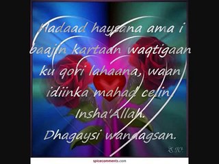 Cabdi Khadar & Hibo Nuura . Somali heeso hore /Somali old school. By Yuusuf Yusuf..