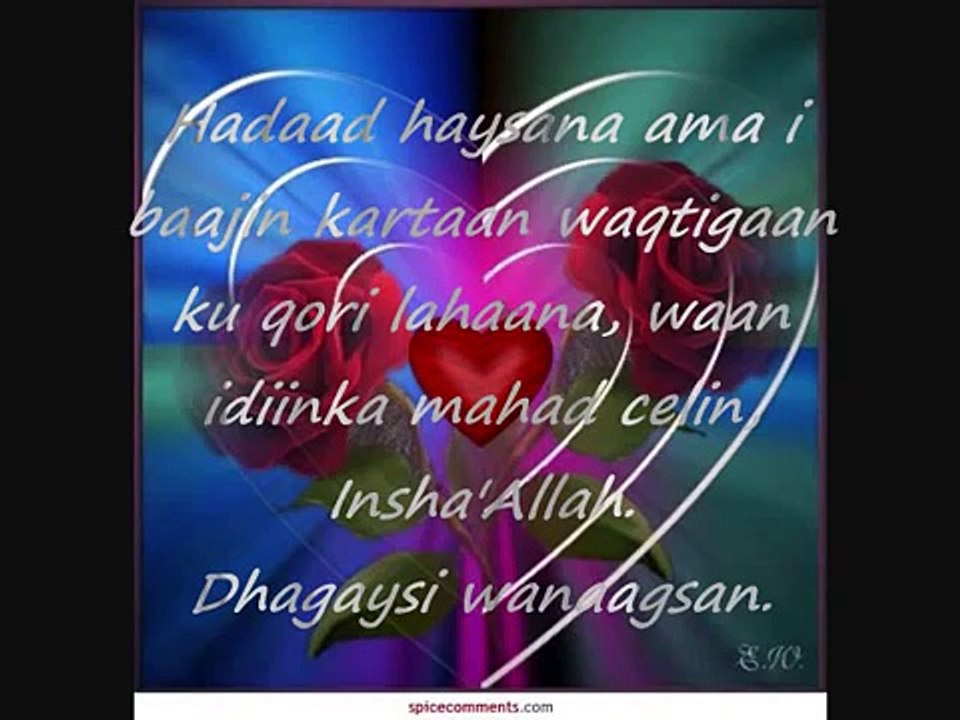 Cabdi Khadar & Hibo Nuura . Somali heeso hore /Somali old school. By Yuusuf Yusuf..