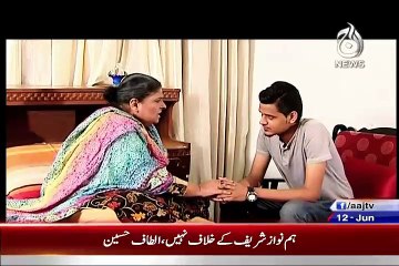 Kahani Ke Peeche On Aaj news – 12th June 2015