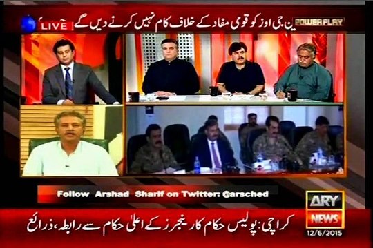 ARY Power Play Arshad Sharif with MQM Waseem Akhtar (12 June 2015)
