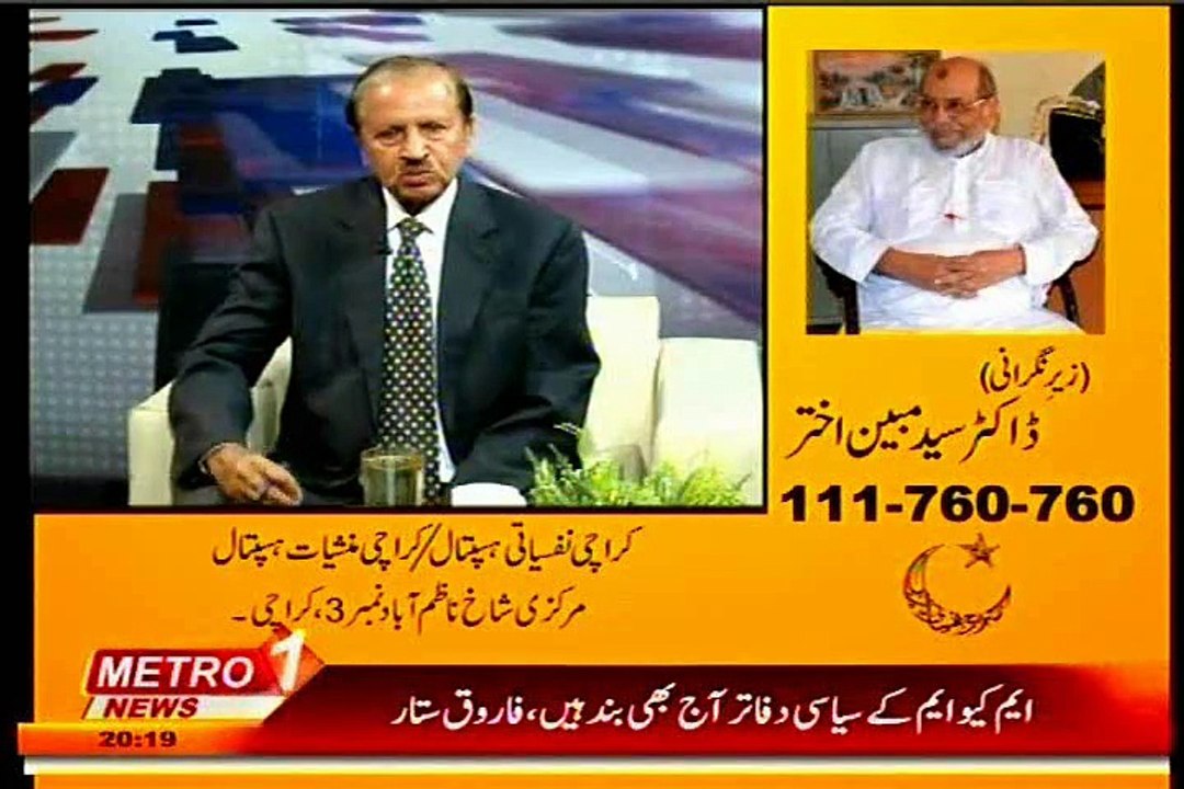 METRO Such Ya Siasat Agha Masood Hussain with MQM Abdul Haseeb (12 June 2015)