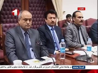 Afghanistan Pashto News - 7.6.2015 - پشتو خبرونه