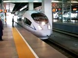 China high speed train Tianjin--Beijing 中国高速铁路 天津--北京 和谐号 CRH