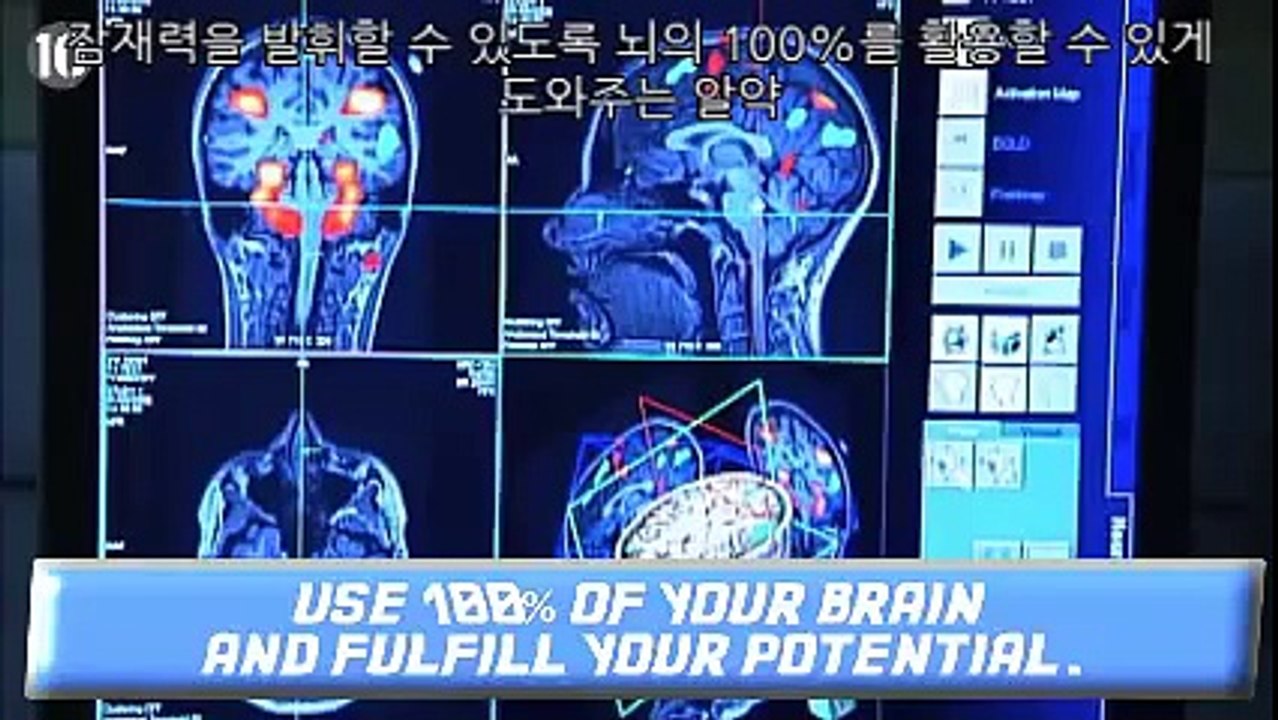 영화 속 발명품 베스트 10