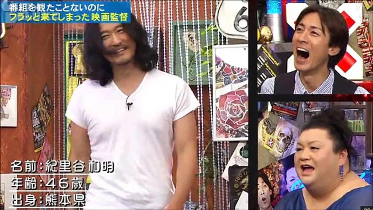 【放送禁止】映画監督の紀里谷和明がマツコ・デラックスに愛の告白！結婚の話も！でも意外に滑舌が･･･
