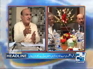 Breakfast With Sajjad Mir 12th June 2015