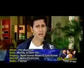 fir bewafai yad kya chij