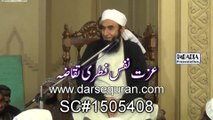 (SC#1505408) ''Izzat e Nafsa Fitri Taqaza'' - Maulana Tariq Jameel