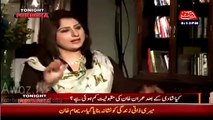 What Is Different Between Me And Maryam Nawaz As An Ambassador - Reham Khan