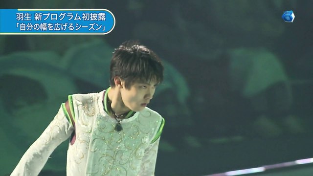 150612 DOI-新FS｢SEIMEI」NEWS etc