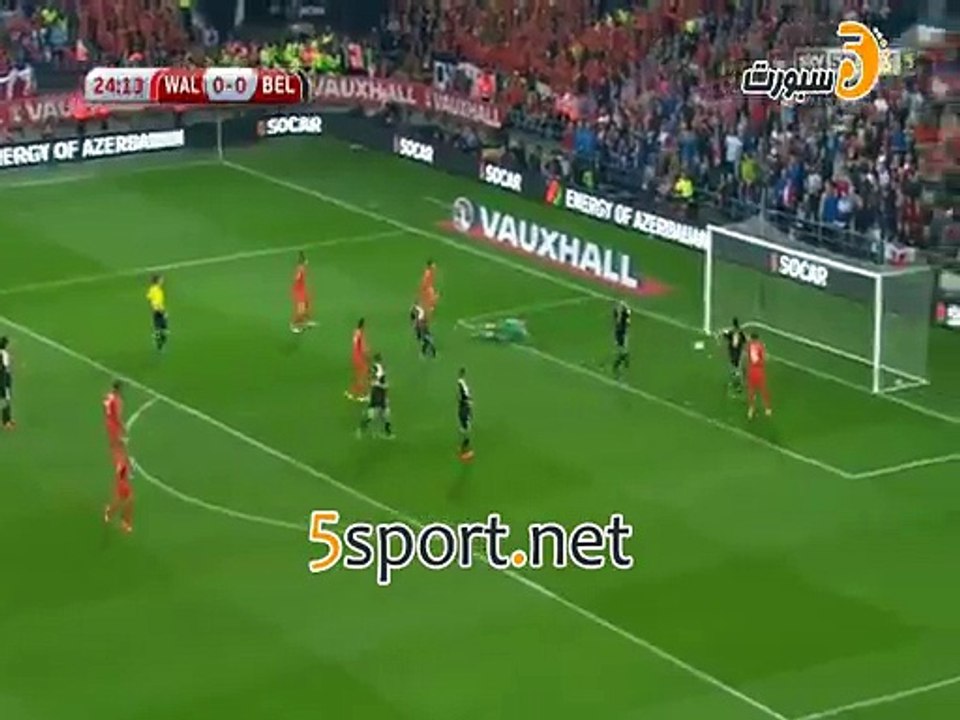 ويلز 1-0 بلجيكا