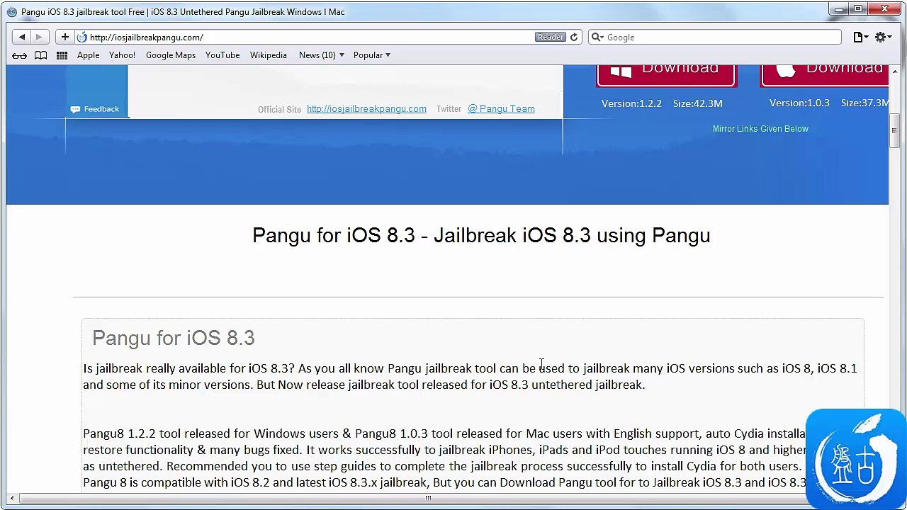 Pangu New iOS 8.3 Jailbreak Untethered Nouvelles Pangu iPhone 5S,  5C,  4S iPad Air,  Mini 2 4, 3 et iPod Touch