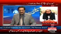 ▶ Javed Chaudhary Appeals Nawaz Sharif To Take Action Against Narendra Modi And India
