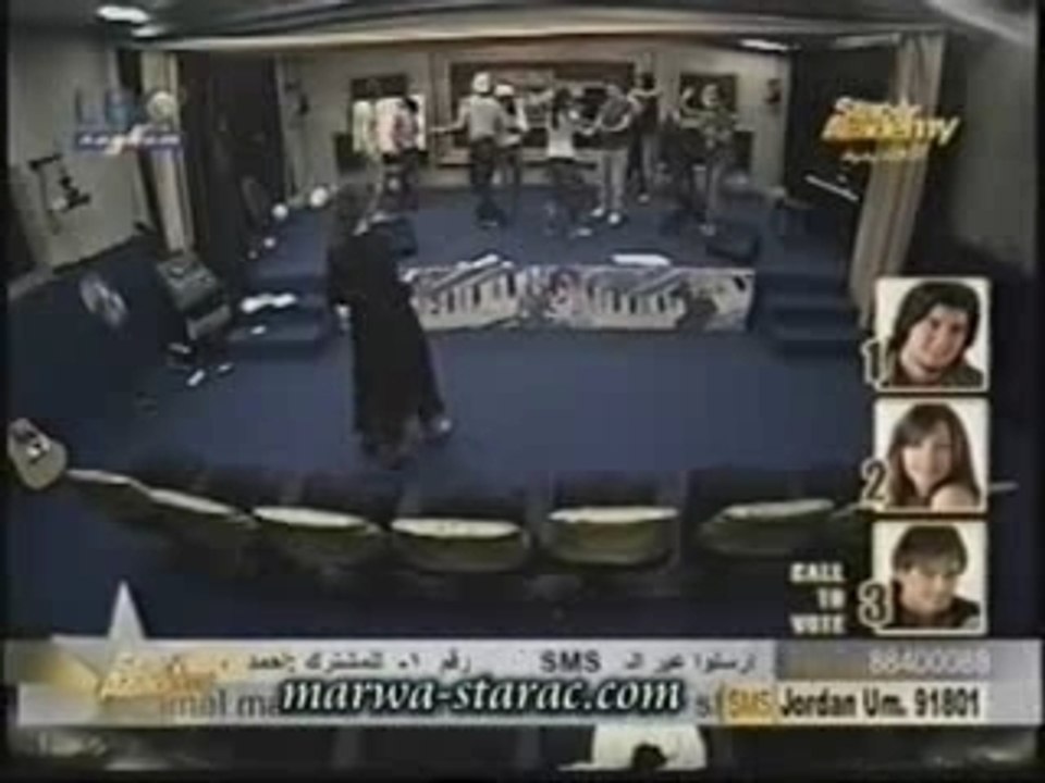 Marwa nsene_ aldanea