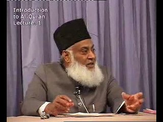 Dr Israr Ahmed Islami Bayan