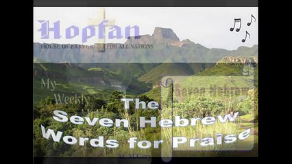 3-The-seven-Hebrew-Words-for-Praise-Page-15---22