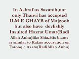 Deobandi Ashraf Ali Thanvi Insult Hazrat Umar(RA) like Shia Rafzi