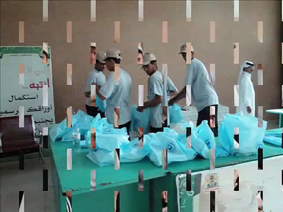 خدمة الحجاج
