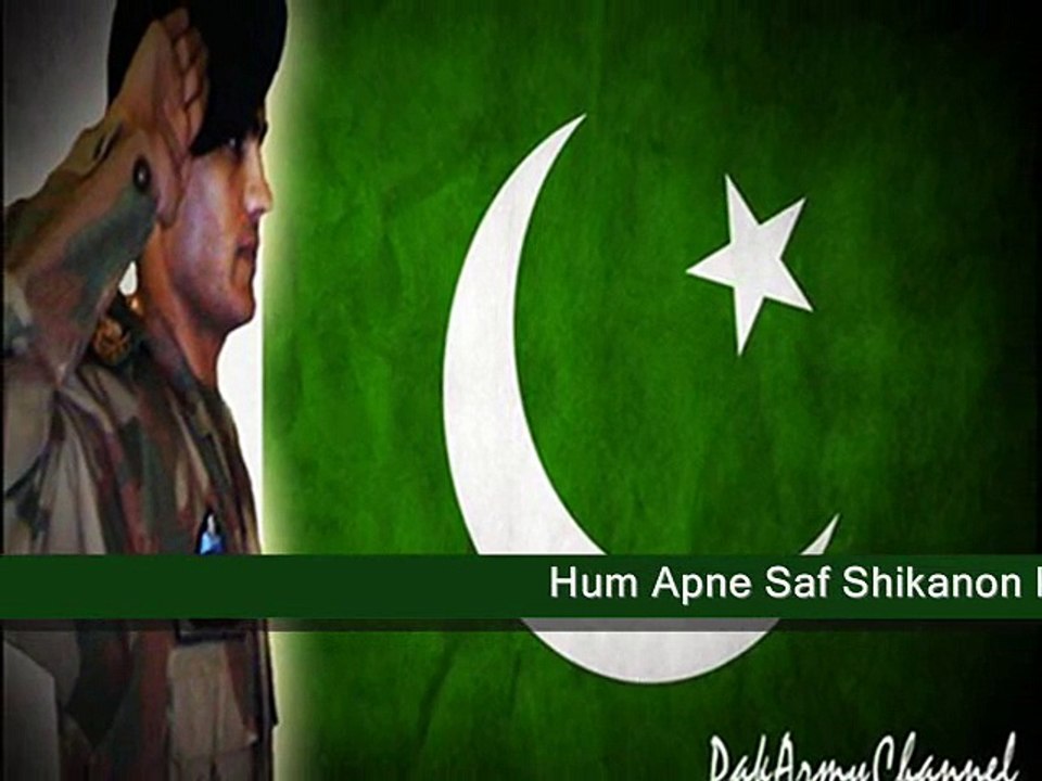 Hum Apne Saf Shikano ko Salam Karte hain (Rare Patriotic Song of 1965 War)Singers:Taj Multani,S.B.John, Ishrat Jehan etc