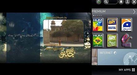 Jugnoo Episode 10 Promo HUM TV 12 June 2015