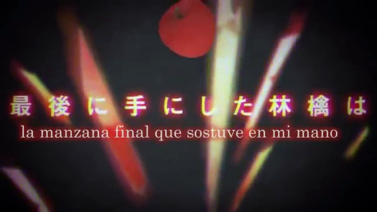 vocaloid gumi , kagamine rin - Reincarnation  sud español