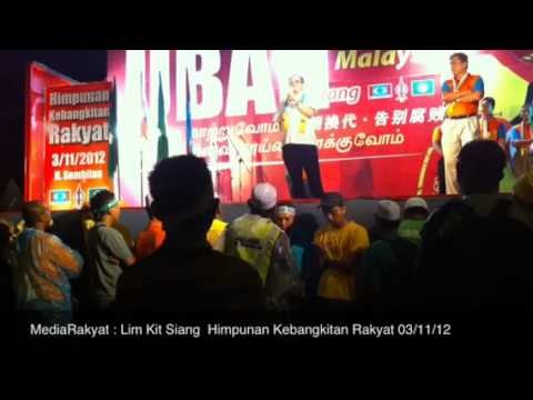(Newsflash) Lim Kit Siang: Kebangkitan Rakyat, Selamatkan Negara