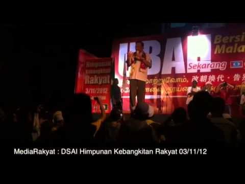(Newsflash) Anwar Ibrahim: Himpunan Kebangkitan Rakyat (1)