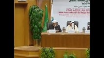 كلمة الشيخ وهبة الزحيلي خلال مؤتمر وحدة الأمة الإسلامية
