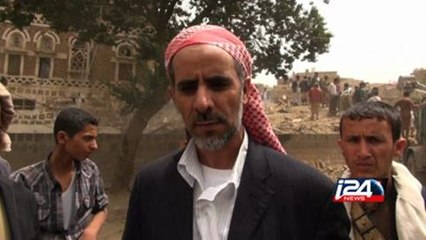 Yémen: un raid endommage la vieille ville de Sanaa, l'Unesco condamne