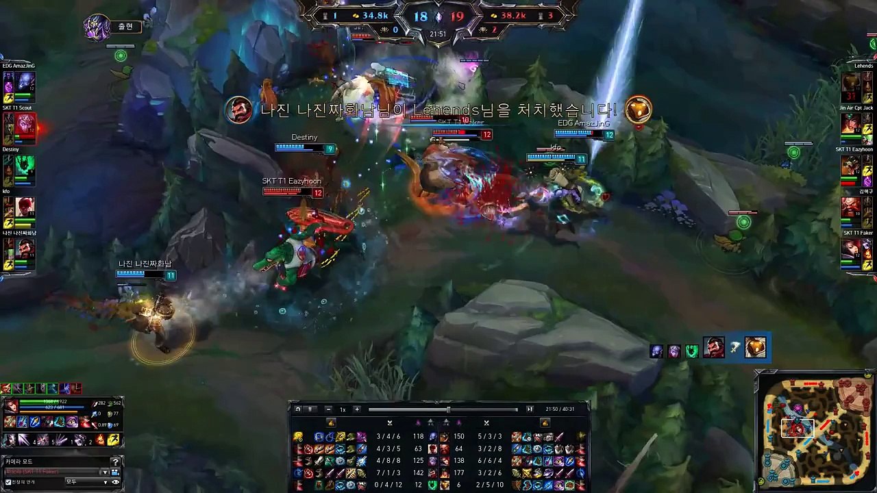 [Highlights LOL] Fiora MID (SKT Faker) vs Varus (Scout) LMHT LOL