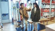 私をスキーに連れてって2