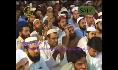 Molana tariq jameel sahab ka dukh - Part 2 - Very Emotional speech in ptv home.flv