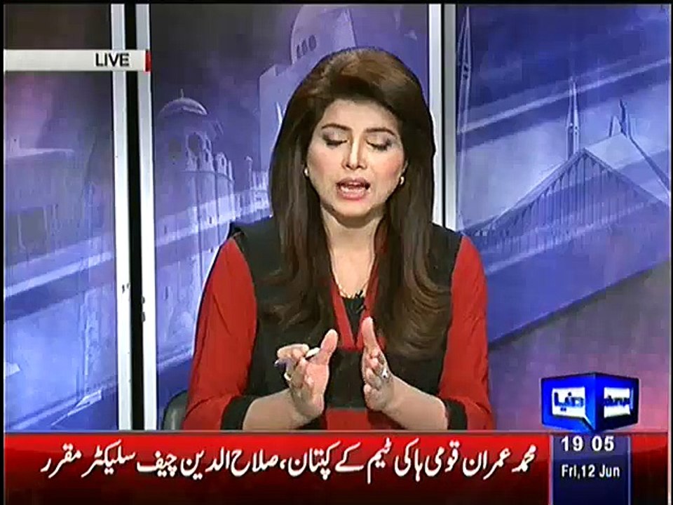 Haroon Rasheed Blast On MQM And PPP On The Rejection Of DG Rangers Reports