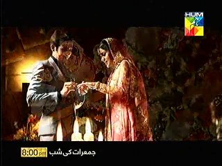 URDU SONG, AYE ZINDAGI AJ RUNG NA BADALNA, QURAT UL AIN BALOCH