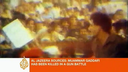 Muammar Gaddafi: Obituary