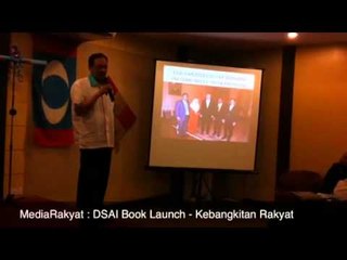 (Newsflash) Anwar Ibrahim: Pelancaran Buku - Kebangkitan Ra