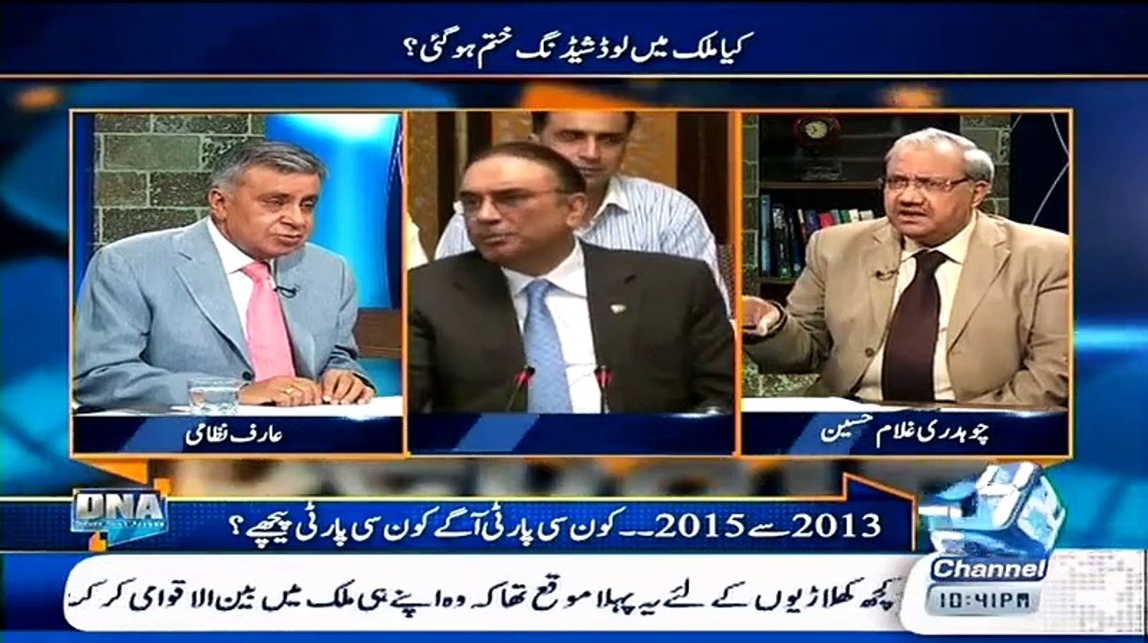 Jab nawaz Shairf Ne Khursheed Kasuri Se Istifa Manga tou Khursheed kasuri ne Kiya react kiya ke Resignation Khud Nawaz S