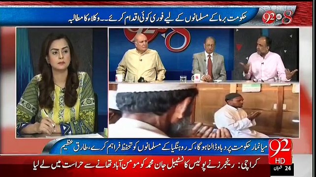 Saudia Arabia Agar Misir Main Honay Walay Waqiyat Main Arbon Dollars De Sakta Hai To Barma Walay Musalman Nahi Hain.. Qa