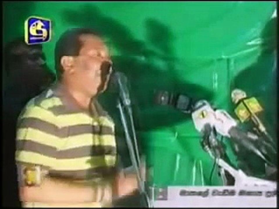 Sinhala Jokes by S.B. Dissanayake - එස්. බී.ගෙ කොළ පාට ජෝක්ස් - [Old hits from UNP Stage]