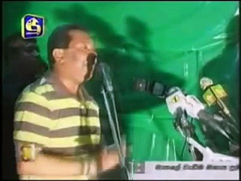 Sinhala Jokes by S.B. Dissanayake - එස්. බී.ගෙ කොළ පාට ජෝක්ස් - [Old hits from UNP Stage]