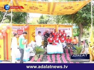 world blood donor day 2015 mirpur ajk