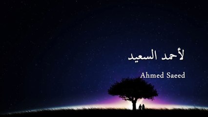 'Love & Life' arabic nasheed | English subtitles