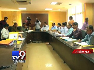 Biology Paper Leak: Action against Jay Somnath school remains pending - Tv9 Gujarati