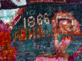 Iranian Art, Gallery Jam ! گالری جم