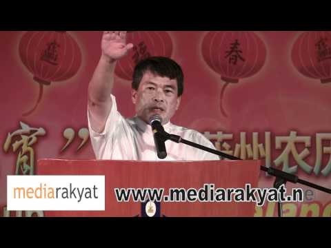 William Leong: We Can Live Together In Harmony, We Can Live In Peace