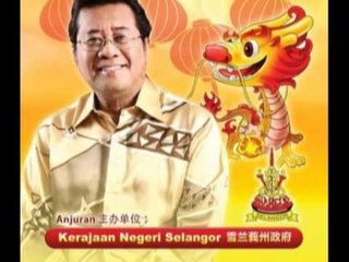 Selangor State Chinese New Year Open House 2012